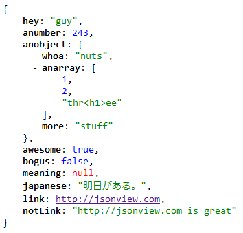 JSONView Screenshot